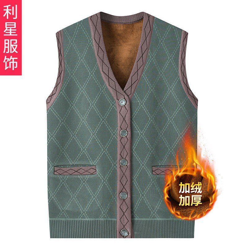 Áo Gile Len Trung Niên Lót Nhung