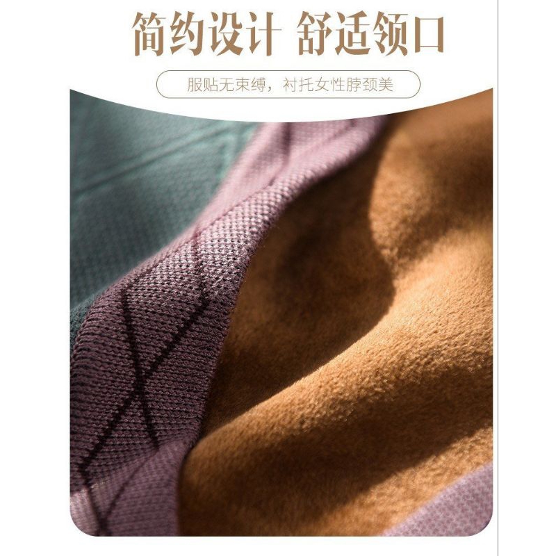 Áo Gile Len Trung Niên Lót Nhung