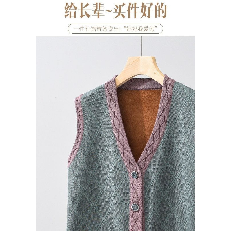 Áo Gile Len Trung Niên Lót Nhung