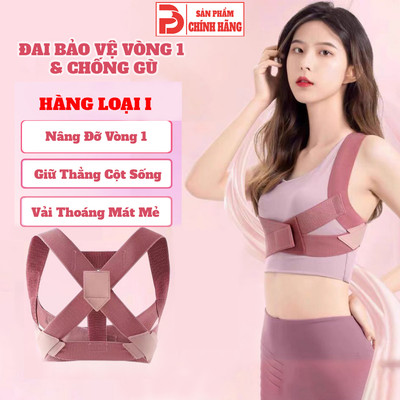 Đai chống gù lưng, bảo vệ nâng đỡ vòng 1 Prowinfitness, khi chơi thể thao, gym, yoga.