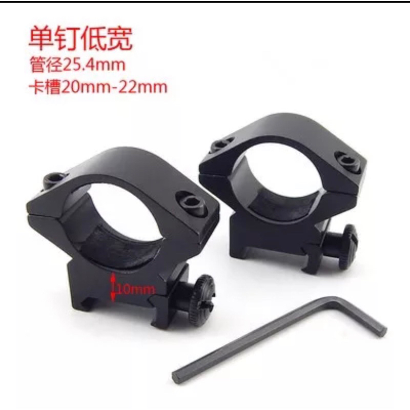 Giá đỡ kẹp đèn pin đèn lazer kim loại ray 20-21mm