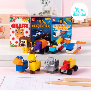 Dụng Cụ Gọt Bút Chì Lego Hình Thú/ Máy Bay