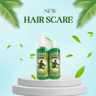 Set 2 chai Tinh Dầu Bưởi Giảm rụng Tóc, Kích Thích Mọc Tóc, Xịt Bưởi thái lan