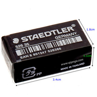 Gôm, tẩy bút chì staedtler đen, 526 35 b
