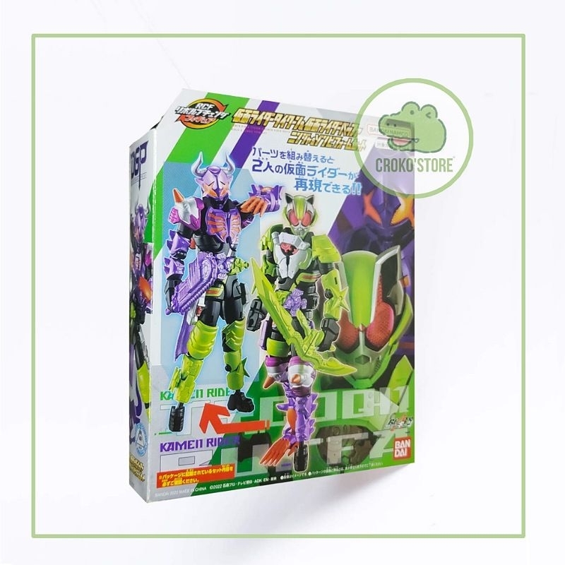 [ Chính hãng Bandai ] Mô hình động Revolve change figure RCF Kamen Rider Tycoon &amp; Kamen Rider Buffa Set