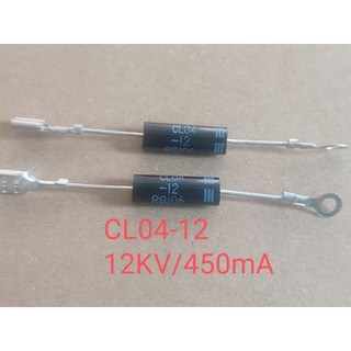 Diode lò vi sóng cl04-12 12kv/450ma chính hãng thay thế cho hvm10, cl01-12, hvr-1x3, t3512, t4512, 2x062h,