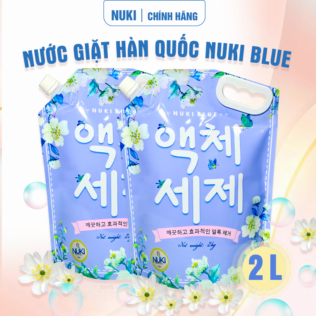 Combo 2 Túi Nước Giặt Hàn Quốc Chính Hãng Thương Hiệu Nuki Blue 2kg Hương Thơm Dịu Nhẹ,Mềm Vải