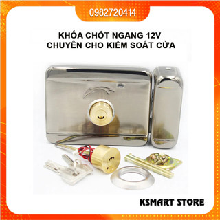 Khóa cổng sắt dùng điện 12V chuyên dùng cho kiểm soát ra vào