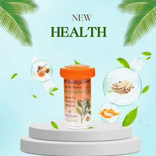 Kẹo ngậm ho cam thảo dược thái lan