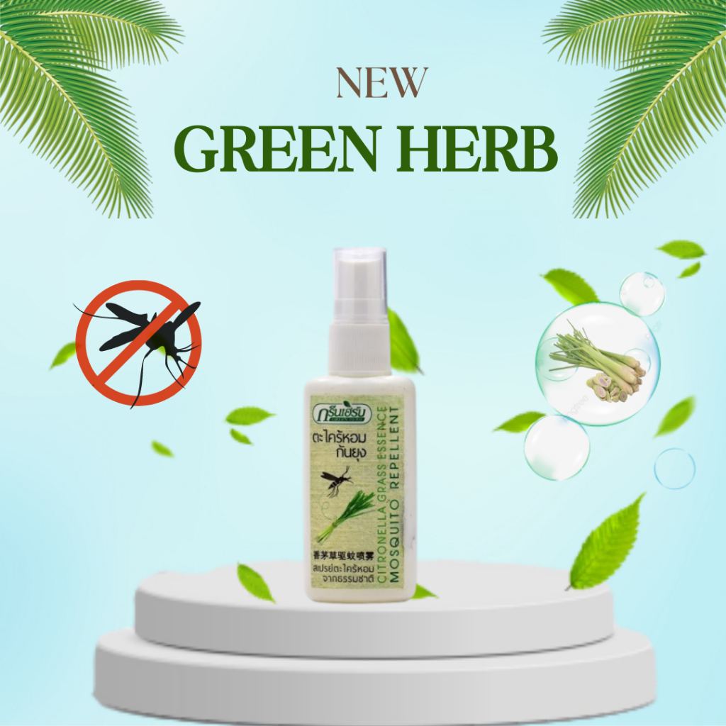 Xịt muỗi Green Herb Thái Lan 40ml, xịt ngăn ngừa muỗi