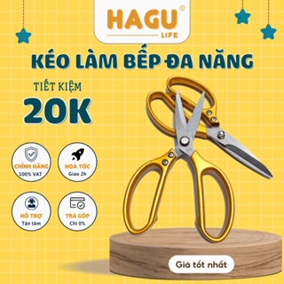 Kéo Làm Bếp Kéo Nhật Đa Năng SK5 SEKI Siêu Sắc Kéo làm bếp đa năng Kapusi Siêu Phẩm Nội Địa Nhật Cắt Thịt, Gà, Cá