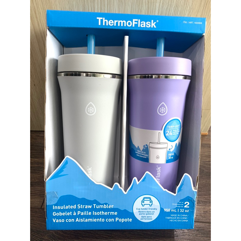 Ly giữ nhiệt kèm ống hút Thermoflask dung tích 950ml ( 1 set 2 ly)