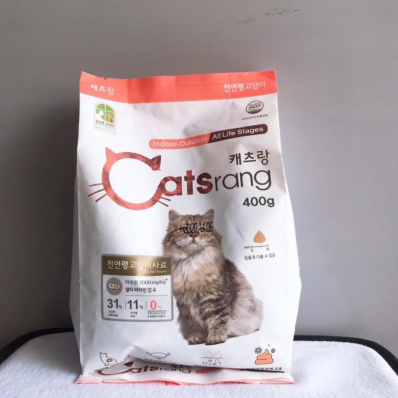 Hạt thức ăn khô cho mèo Catsrang
