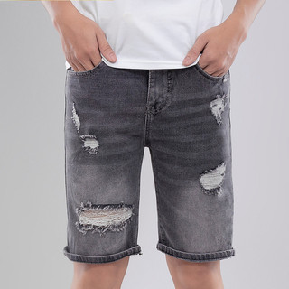Quần short jean nam chất bò co giãn- quần lửng nam thời trang PN ms302