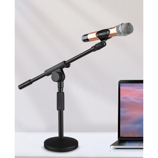 CHÂN MICRO ĐỂ BÀN