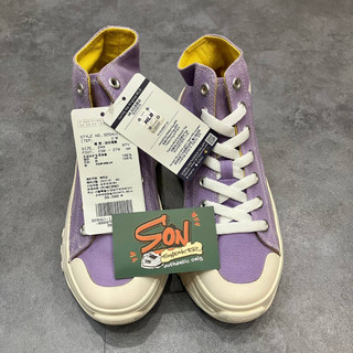 [Chính hãng] GIÀY MLB CHUNKY HIGH - CỔ CAO (MÀU TÍM (PURPLE/YELLOW)