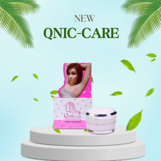 Kem thâm nách q-nic care thái lan 15g