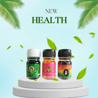 Dầu bà mập, dầu thái lan, giảm nhanh các nghẹt mũi, đau đầu, buồn nôn, chóng mặt
