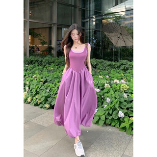 Đầm maxi tím lưng u [Hàng sẵn]