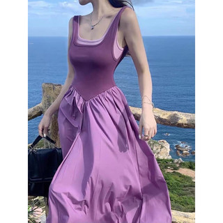 Đầm maxi tím lưng u