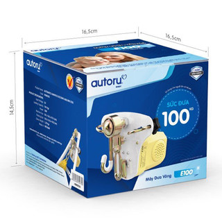 Máy đưa võng autoru e100 cổng usb tải trọng 100kg