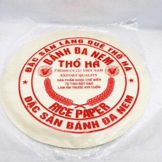 Bánh đa nem tròn to 10 lá dài 23cm