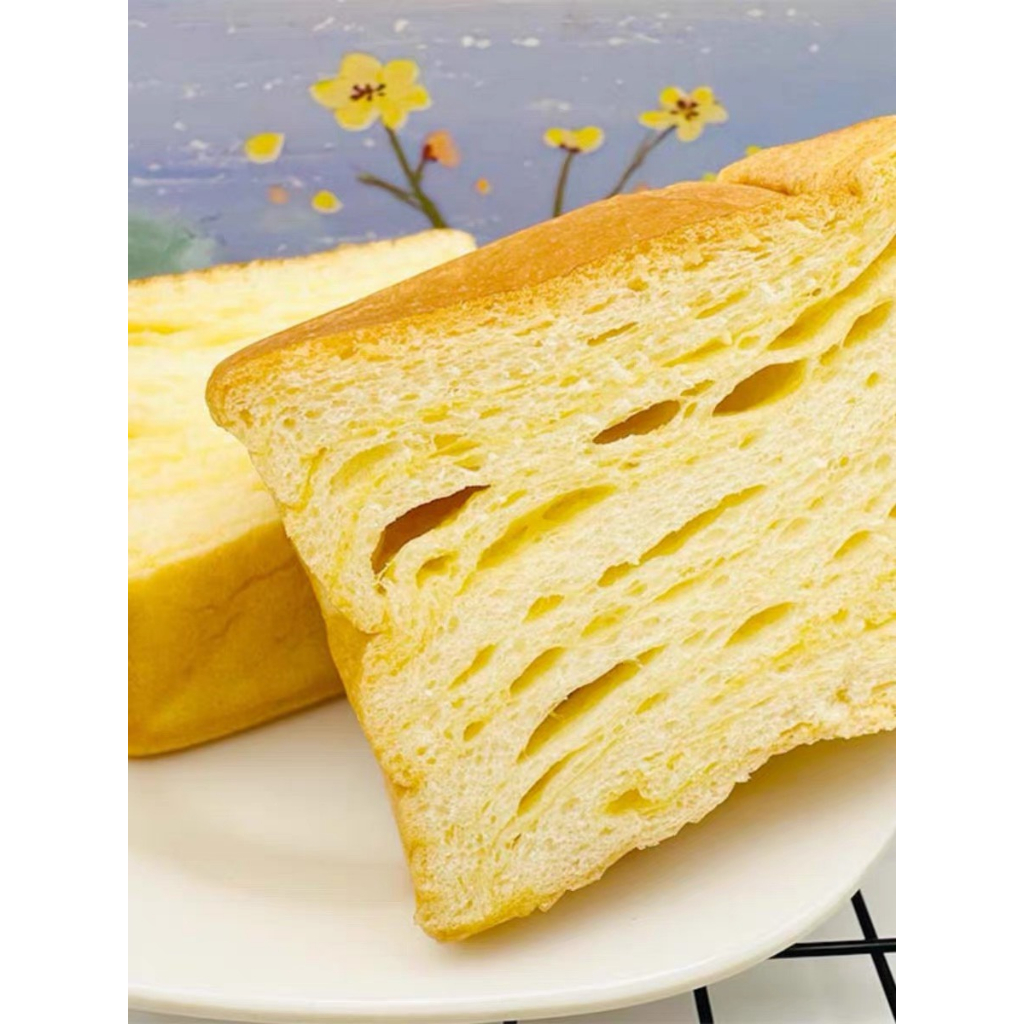 BÁNH MÌ BƠ SỮA NGÀN LỚP BÁNH NGHÌN LỚP NHIÊN LỢI GÓI 80GR