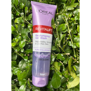 [Bill Pháp] Sữa rửa mặt đất sét L'OREAL PURE CLAY Exfoliate Refine 150ml