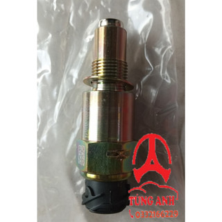 Sâu công tơ mét a7 wg2209...0010