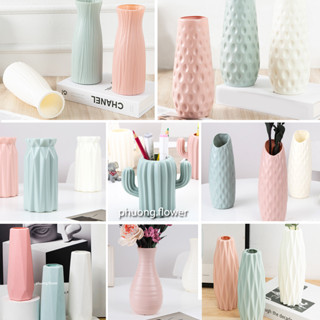 Lọ hoa Bình hoa nhựa PVE giả gốm cao 23cm đủ loại họa tiết thiên nhiên dùng cắm hoa trang trí tiện dụng bền đẹp