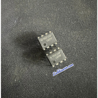 Lm311 ic audio lm311m lm311 311 cắm dip-8