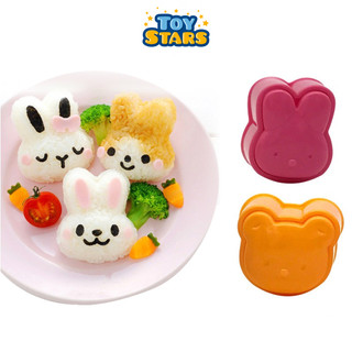Khuôn tạo hình làm cơm nhật bento con thỏ, gấu