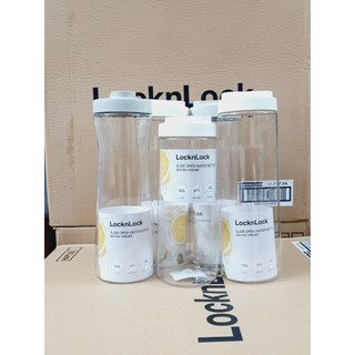 MAXBASE Bình nước Lock Easy Grip 1.2L - BABYHOPSG