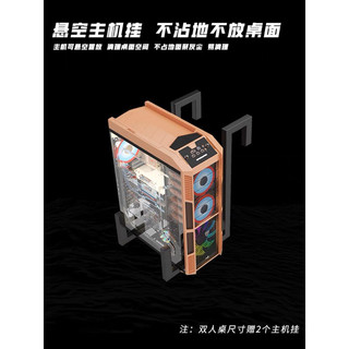 super gaming bàn gaming đôi
