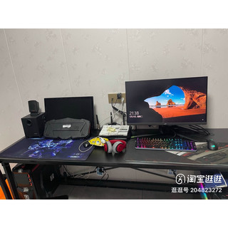 super gaming bàn gaming đôi