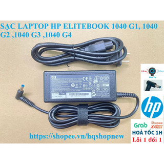 ⚡️ sạc laptop hp elitebook 1040 g1, 1040 g2 ,1040 g3 ,1040 g4