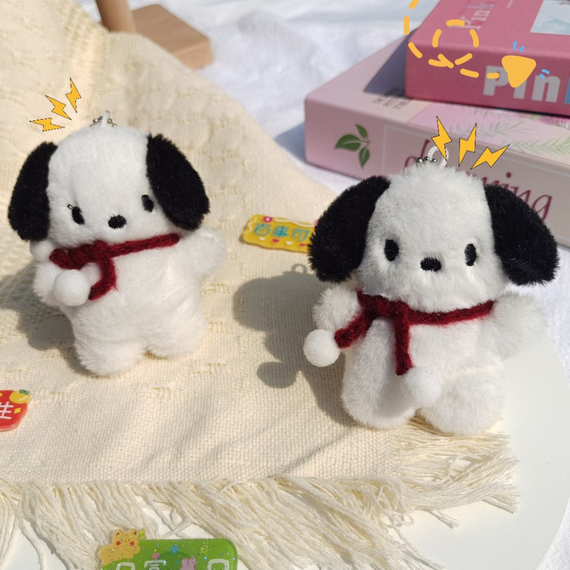 Móc khóa thú bông vịt, chó, đám mây, bò ngộ nghĩnh dễ thương chất liệu mềm mại làm móc khóa, treo balo túi xách PKNN01