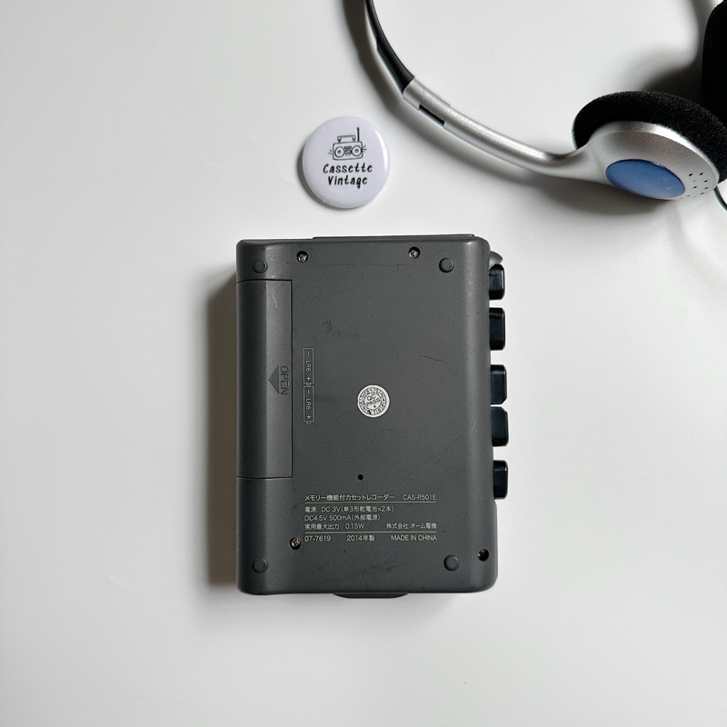 Máy cassette cầm tay AudioComm