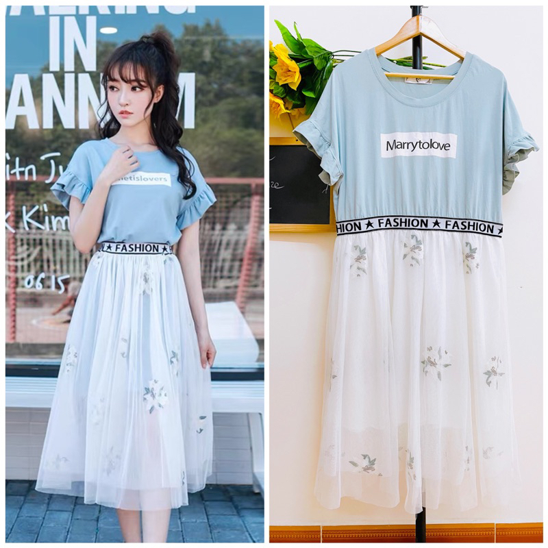 Đầm Dáng Dài, Phối Thun Và Lưới, Lỗi Nhẹ(Hình Cuối), 2hand