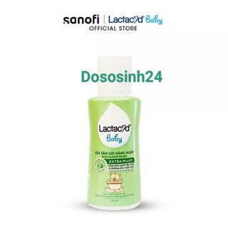  Sữa Tắm Gội Trẻ Em Lactacyd Baby Extra Milky 60ml chai mini DOSOSINH24 