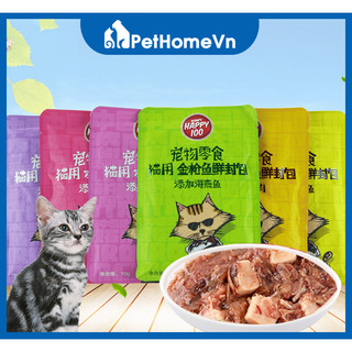 Hộp pate Wanpy Happy 12 gói - Pate yêu thích cho Mèo - pethomevn