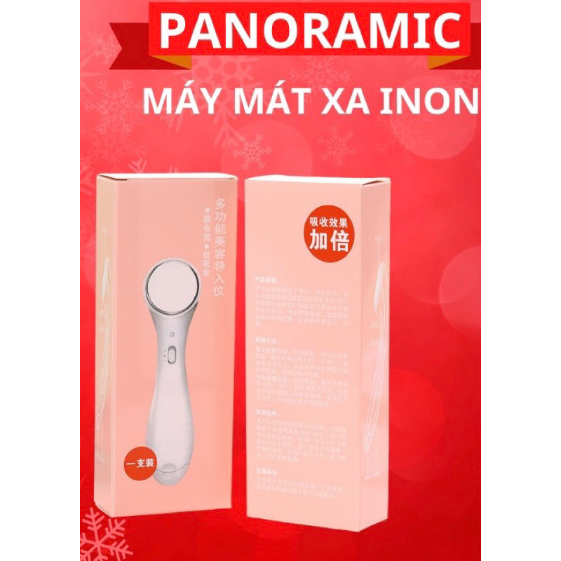▪️Máy Masage mặt ion