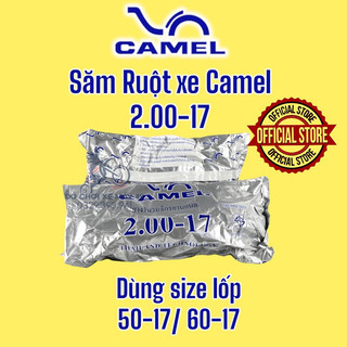 Săm Ruột Xe Máy Camel 200-17