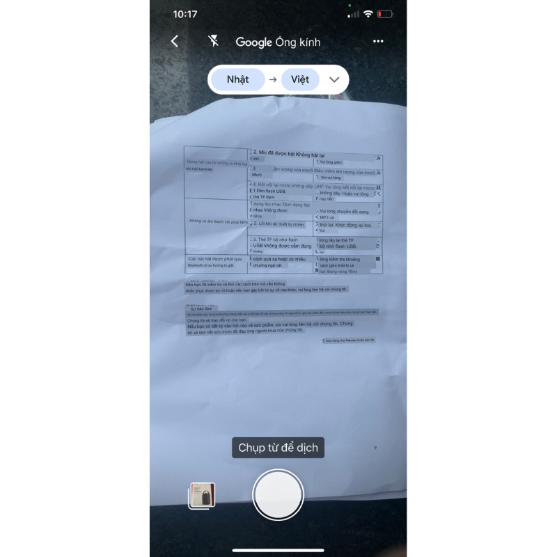 Máy trợ giảng Nhật Bản