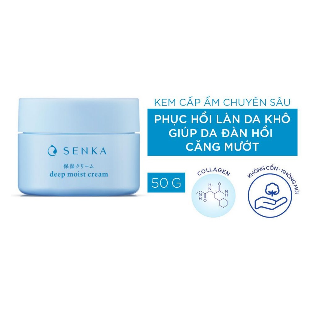 Kem Dưỡng Cấp Ẩm Chuyên Sâu Senka Deep Moist Gel Cream 50g