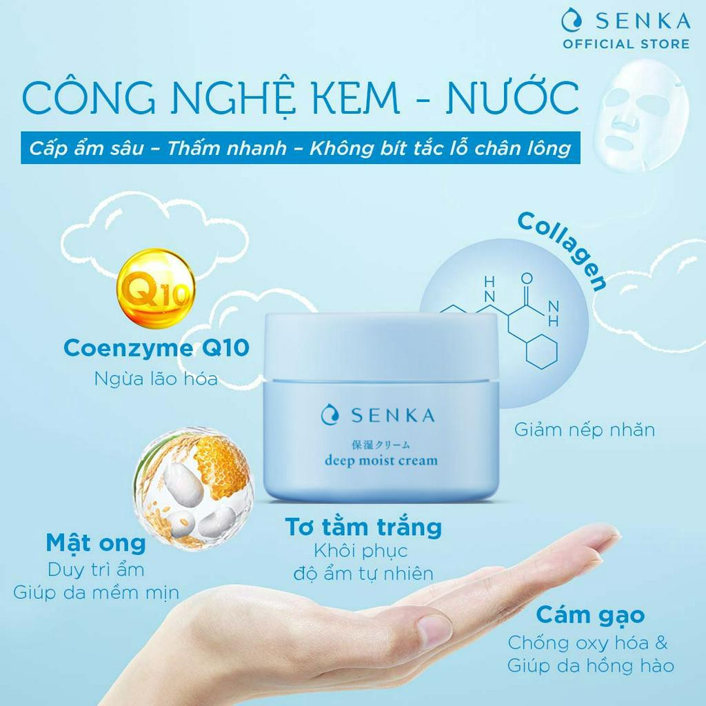 Kem Dưỡng Cấp Ẩm Chuyên Sâu Senka Deep Moist Gel Cream 50g