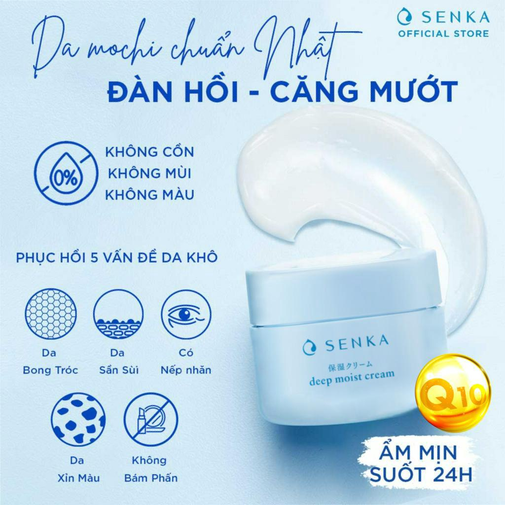 Kem Dưỡng Cấp Ẩm Chuyên Sâu Senka Deep Moist Gel Cream 50g