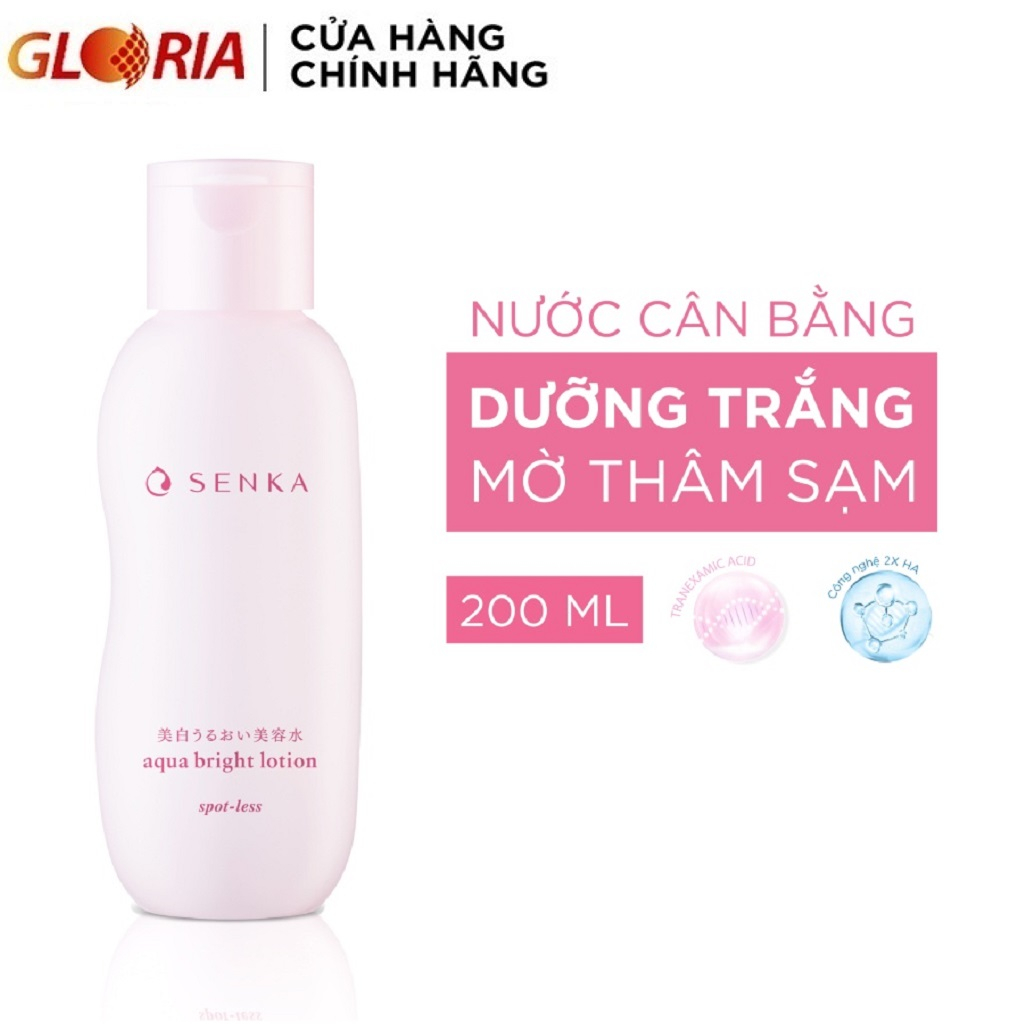 Nước Dưỡng Giúp Làm Mềm Và Sáng Da Senka Aqua Bright Lotion 200ml