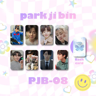 Sum.mer30 - [SẴN] Set 8 card bo góc Park Ji Bin
