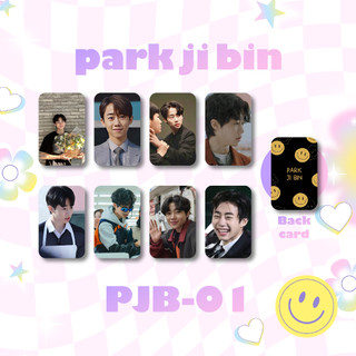 Sum.mer30 - set 8 card bo góc park ji bin